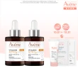 【Avene 雅漾官方直營】極光C亮白特潤精萃30ml_2入組(提亮膚色/撫平細紋)