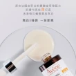 【Avene 雅漾官方直營】極光C亮白特潤精萃30ml_2入組(提亮膚色/撫平細紋)
