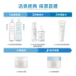 【Avene 雅漾官方直營】瞬透保濕精萃30ml(活泉保濕精華升級版)