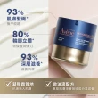 【Avene 雅漾官方直營】極致彈潤PRO肌密白金雙星組(精華霜40ml+精萃30ml)