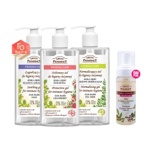 【Green Pharmacy草本肌曜】經典私密潔膚露3入團購組(300ml or 370ML 任選-蔓越莓/鼠尾草/茶樹/洋甘菊)