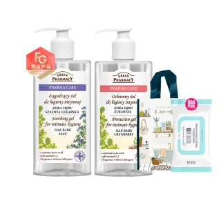 【Green Pharmacy草本肌曜】清淨私密潔膚露2入任選組(300MLx2 蔓越莓/洋甘菊/鼠尾草-可選)