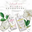 【GREEN PHARMACY 草本肌曜】草本潔淨私密潔膚露4入組(300ML & 370MLx4/蔓越莓/洋甘菊/鼠尾草-可選)