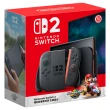 【Nintendo 任天堂】Switch 2 瑪利歐賽車世界 主機組+《良值 NS2保護殼+類比套+收納包 黑》+《9H鋼化貼》