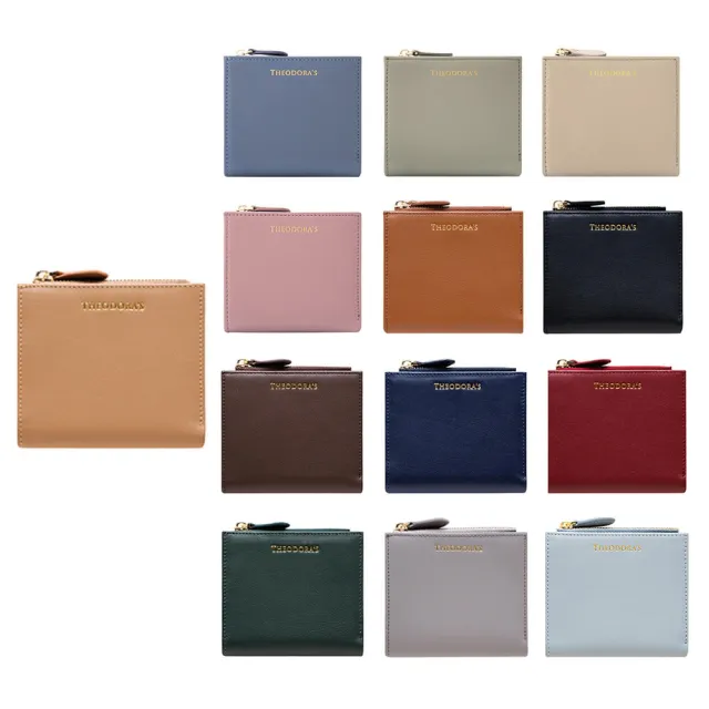 【2026】短夾推薦10款高評價人氣品牌排行榜 | 好吃美食的八里人