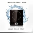 【Philips 飛利浦】智慧變頻電磁爐(HD4924)