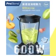 【Philips 飛利浦】秒碎冰沙果汁機(HR2291/01)