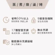 【Philips 飛利浦】智慧萬用鍋/壓力鍋 HD2136(棕小萬)