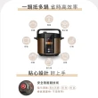 【Philips 飛利浦】智慧萬用鍋/壓力鍋 HD2136(棕小萬)