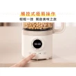【Philips 飛利浦】破壁營養冷熱豆漿調理機(HR2038/30)