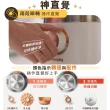 【Philips 飛利浦】星樂視透視海星氣炸鍋4.2L+廚神料理機(NA221-白+HR7510)