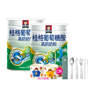 【QUAKER桂格】葡萄糖胺奶粉1500gX2罐