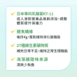 【益富】益力壯給力 多元營養配方-香草口味 250ml*24入*3箱(成人營養品、優蛋白增肌、周華健代言)