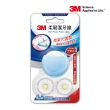 【3M】柔韌潔牙線馬卡龍造型_30mx3(四色任選)
