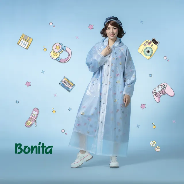【Bonita 葆倪】復古潮電 雙層雨衣/965-5001-53/天藍色(專利設計 外層防水 內層印花布 透氣又時尚)