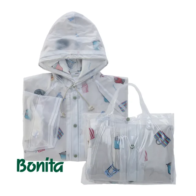 【Bonita 葆倪】台味時光 雙層雨衣/965-5001-83/淺灰色(專利設計 外層防水 內層印花布 透氣又時尚)