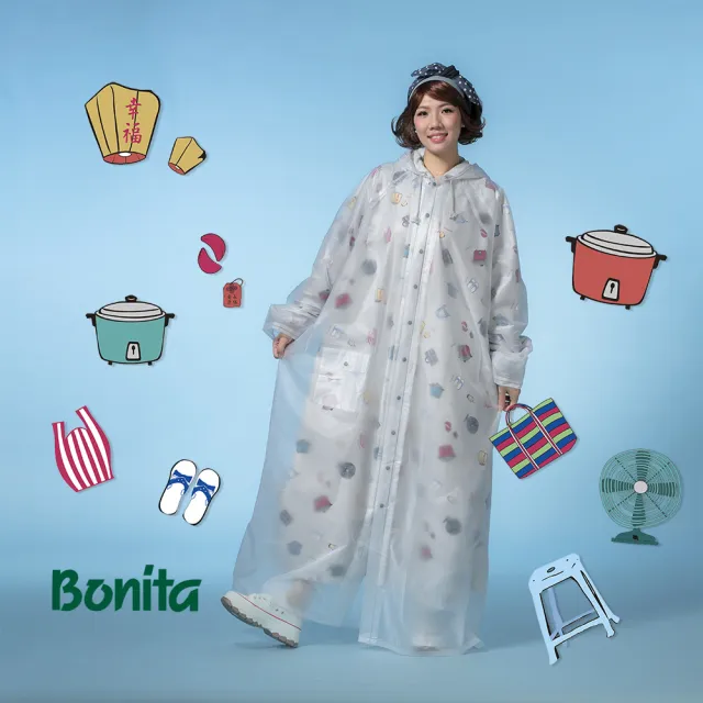 【Bonita 葆倪】台味時光 雙層雨衣/965-5001-83/淺灰色(專利設計 外層防水 內層印花布 透氣又時尚)