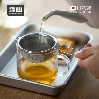 【SHIMOYAMA 霜山】日本製304不鏽鋼濾茶網/茶葉濾網(單柄濾茶器/茶葉過濾器/濾茶網架)