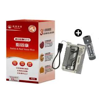 momo保健補給組【達摩本草】納豆紅麴脂固康6入+行動電源