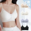 【Chic Chic 琪琪】多款任選-4件親膚零著感內衣(固定杯雙提拉/無痕無感/上托顯瘦/收副乳/穩定支撐不跑杯)
