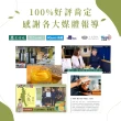 【人良油坊】自然食光 第一道冷壓初榨苦茶油250ml+味旅職人香料組(天然好油 職人香料 純淨飲食)