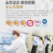 【葡萄王】舒敏優 x5盒 共150粒(靈芝菌絲體 國家健康食品認證)