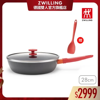 【ZWILLING 德國雙人】Now Plus黑曜鍋 IH不沾深平底鍋28cm附玻璃蓋、小矽膠鏟(德國雙人牌集團官方直營)
