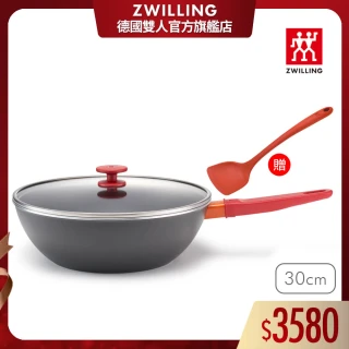 【ZWILLING 德國雙人】Now Plus黑曜鍋 IH不沾深炒鍋30cm附玻璃蓋、大矽膠鏟(德國雙人牌集團官方直營)