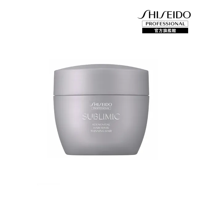 【SHISEIDO PROFESSIONAL 資生堂專業美髮】活耀未來修護髮膜200g(育髮 / 強健髮根 / 減緩落髮)