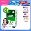 【達摩本草】BmpP®專利山苦瓜胜肽 1入90顆/盒(鍾欣凌推薦、世界專利、添加天然酵母鉻)