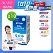【達摩本草】92% Omega-3 rTG高濃度魚油EX 10入120顆/盒(醫生推薦、低腥味)