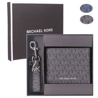 【Michael Kors】GIFTING系列 防刮皮革 6卡+鑰匙圈 短夾 / 禮盒組(多色任選 / 贈紙袋)