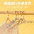 【蘿林嚴選】摺疊衣架 10入組(小衣架 便攜衣架 收納衣架 摺疊晾曬架 折疊曬衣架 晾衣架 曬衣架 ROYALLIN)