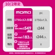 【義美】純豬肉鬆175gX3入(原味/海苔芝麻口味任選)中秋送禮