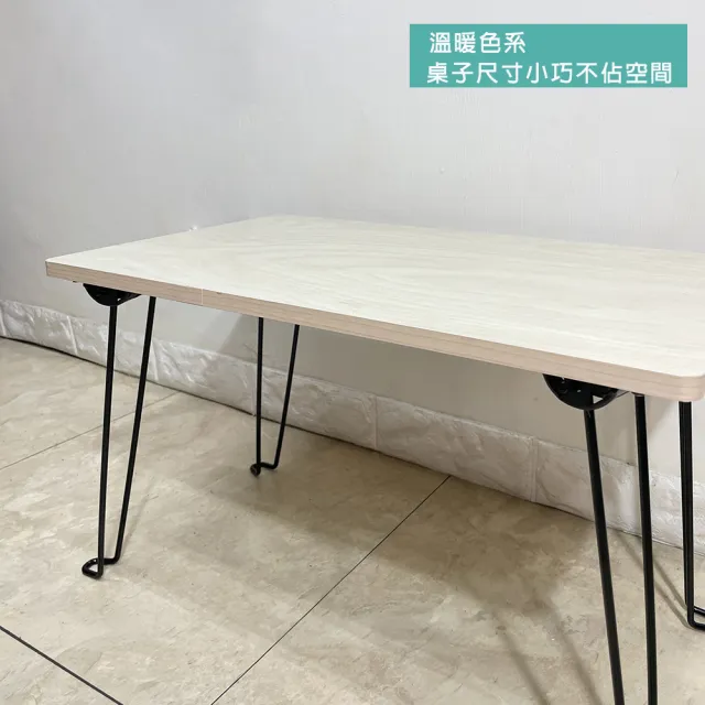 【ONE 生活】60*45休閒桌/拜拜桌/矮桌/露營桌(可收納的桌子/精裝版)