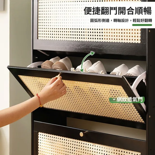 【Quality 聚家】鞋櫃 鞋架 簡易鞋櫃 收納架（雙門70CM 雙層）(翻斗設計 佔地面積小)