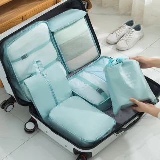 【蘿林嚴選】旅行收納包 7件組(行李箱衣物整理 衣物收納袋 旅遊用品 出國必備 旅行收納 ROYALLIN)