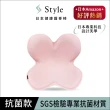 【Style】PREMIUM 健康護脊椅墊 舒適豪華款+Standard 健康護脊椅墊 抗菌防潑水款(護脊坐墊/美姿調整椅)
