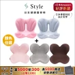 【Style】Standard 健康護脊椅墊 抗菌防潑水款+Natural 健康護脊椅墊 輕透款(護脊坐墊/美姿調整椅)