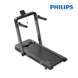 【Philips 飛利浦】FIT3102T 飛利浦感應變速跑步機-小赤狐(紅外線減速感應/蜂巢式緩震/輕巧摺疊免安裝)