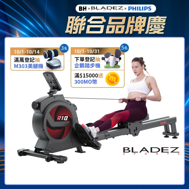 【BLADEZ】Snode R10 雙滑軌磁控划船機(全身訓練器/運動訓練APP)