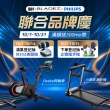 【BH歐洲百年品牌】RE3 AI磁控智能飛輪車(防鏽塗裝/坡度升降/APP實競/快捷鍵切換/標靶訓練/AI互動智騎)