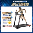 【BH歐洲百年品牌】G6233 Pioneer S2電動跑步機(避震/運動APP/傾斜跑坡/體脂測量/高承重力/心率偵測)