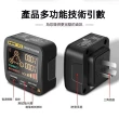 【ANENG】插座測試器 AC11(電源測試器 驗屋工具 漏電測試器 檢測插座 測試儀)