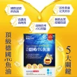 【Endear穎達生技】德國頂級 rTG 魚油60顆x8入組(林美秀推薦/德國KD原廠授權/保健禮盒)