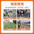【MASTER】卷尺工具 50M 測量尺 手提式捲尺 工程捲尺 場地測量 公分捲尺 5-TM50C(布尺捲尺 室內裝潢測量)