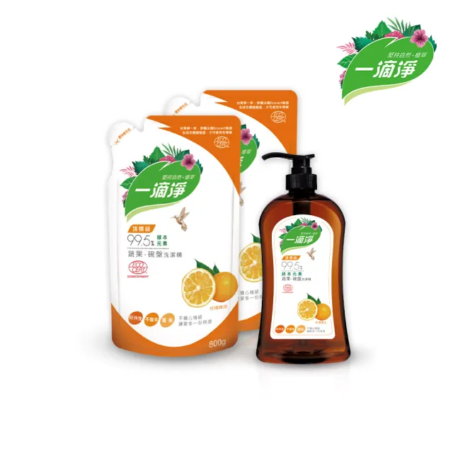 【一滴淨】蘆薈多酚洗碗精1000ml瓶X1+ 800ml補包X2(檸檬精油/柑橘精油)