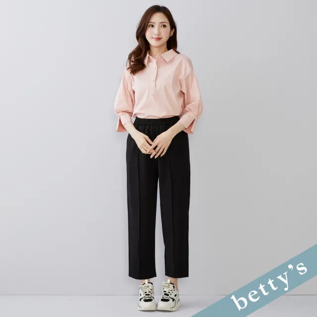 【betty’s 貝蒂思】出清品  腰鬆緊壓線素面長褲(黑色)