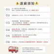 【a la sha】阿財立體繡花長袖上衣