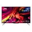 【JVC】58H快配★65型 QD Mini LED 原生144Hz + 百分區控光+ Google TV 4K液晶電視 高階QLED 3年保(65XM)